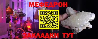 jwh Бердск