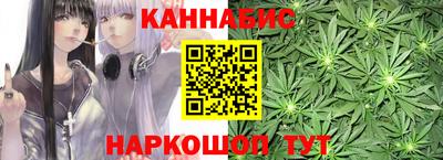 альфа пвп Белореченск