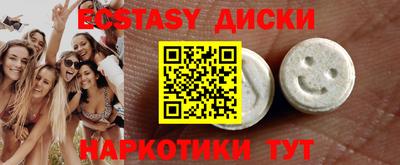 jwh Бердск