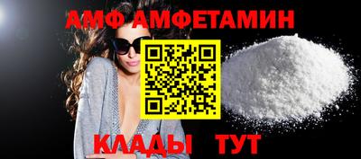jwh Бердск