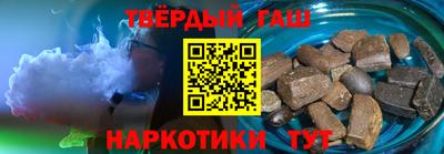 jwh Бердск